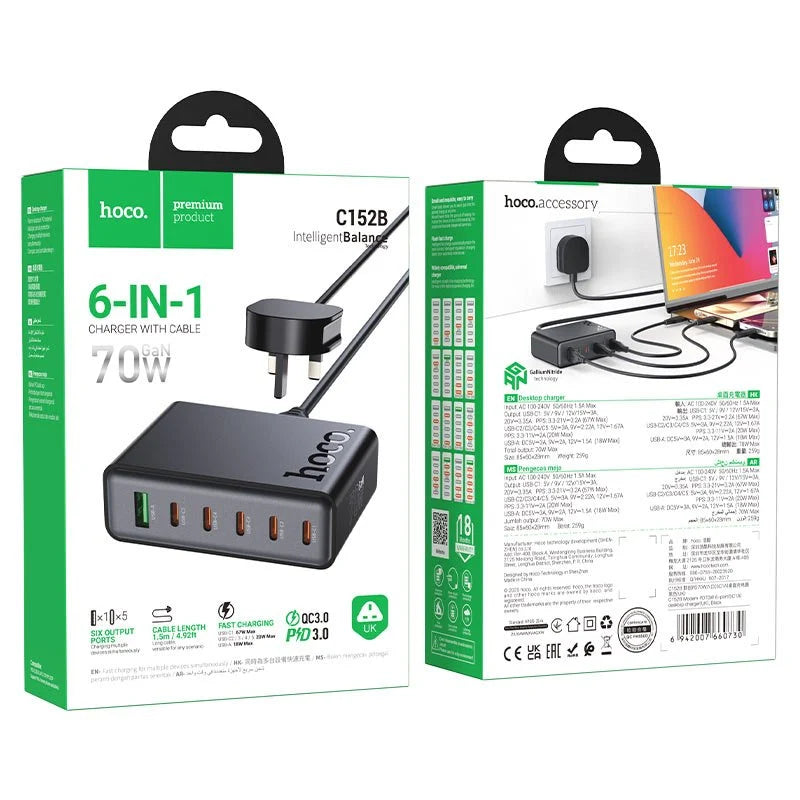 HOCO 6-in-1 Fast Charging Hub 70W – موزع شحن سريع 6 في 1 بقوة 70 واط