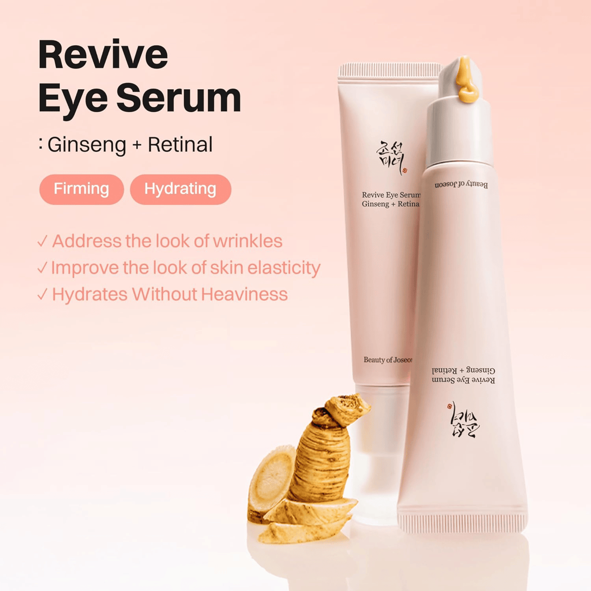 Beauty of Joseon Ginseng + Retinal Eye Serum